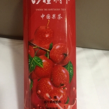 Crataegus pinnatifida `Big Golden Star`